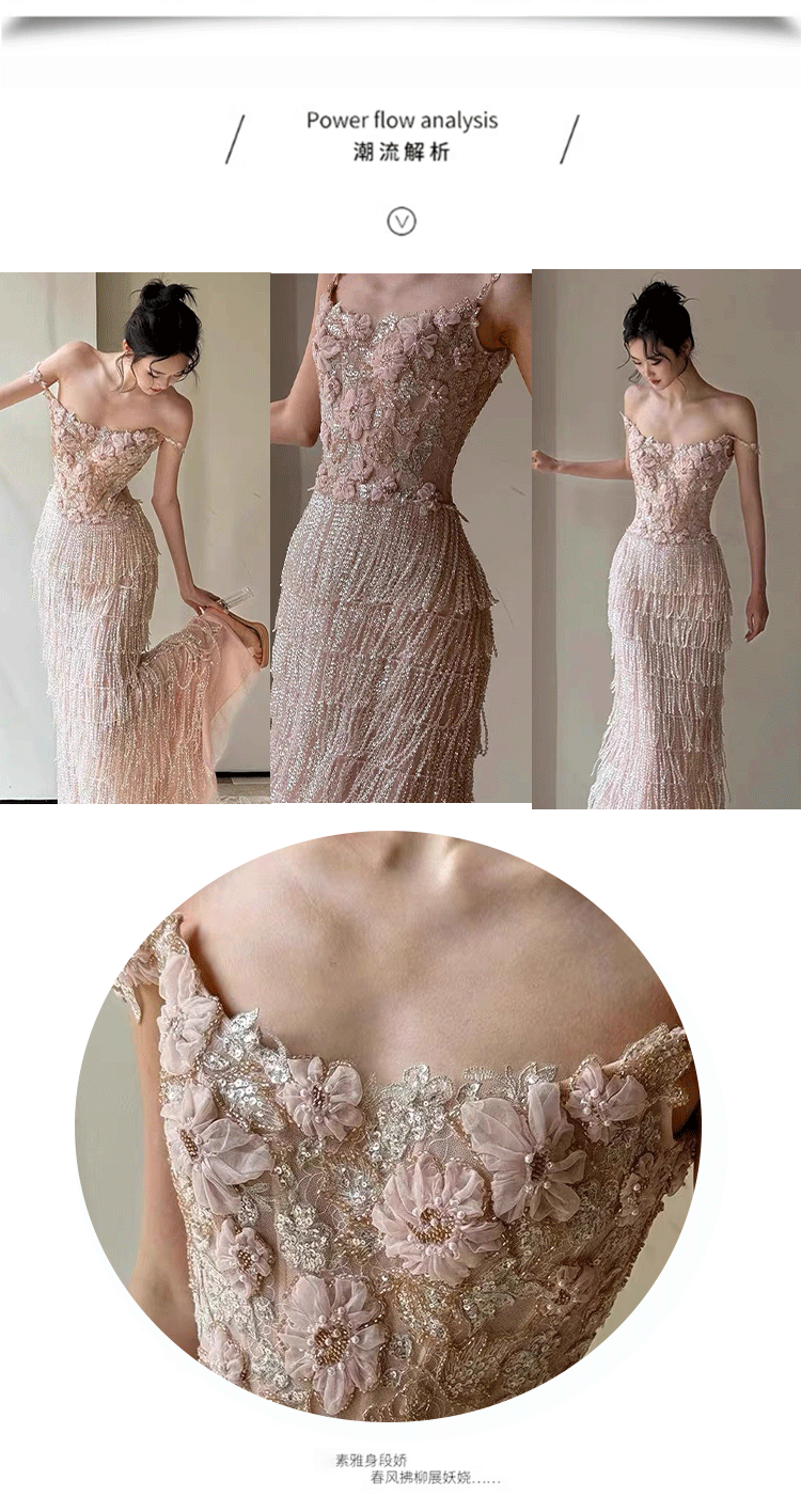 Celestia Maxi Dress