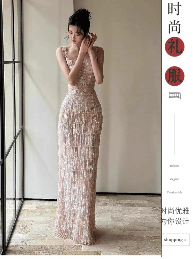 Celestia Maxi Dress